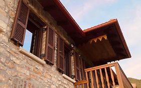Guesthouse Amalia